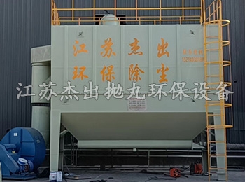 南京大型分箱式布袋除尘器
